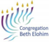 Image: Congregation Beth Elohim logo